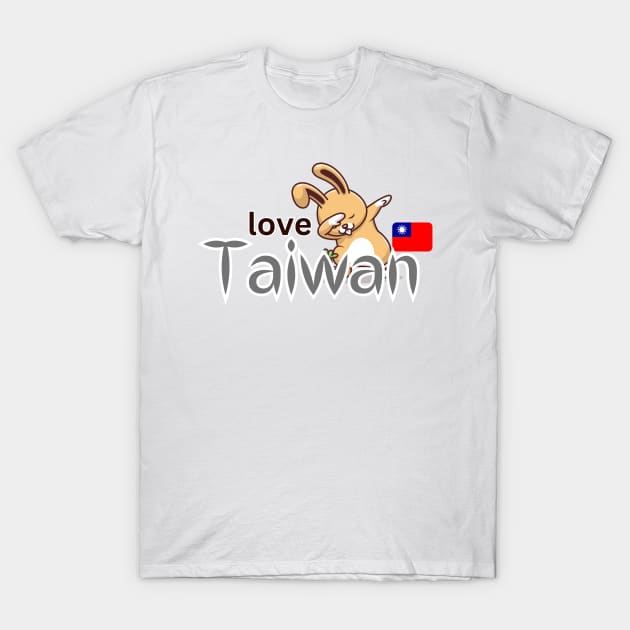 Love Taiwan - Support Taiwan T-Shirt by DW Arts Design